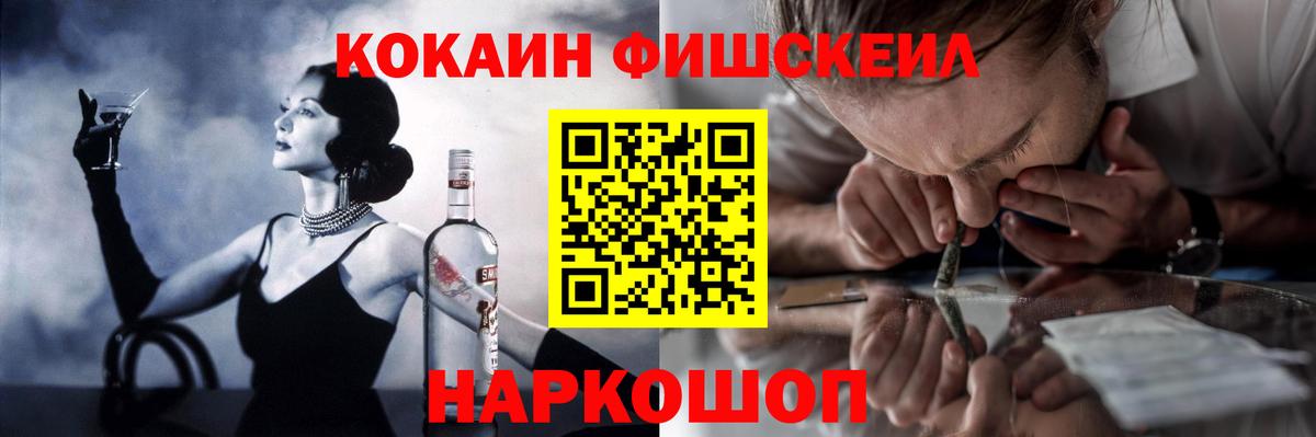 Cocaine Columbia Серов