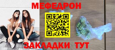 индика Обь