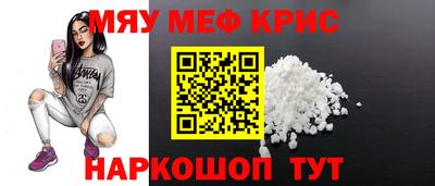 ALPHA-PVP Новозыбков