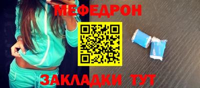 Альфа ПВП Обнинск