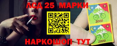 ALPHA-PVP Новозыбков