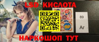 МДМА Новокубанск