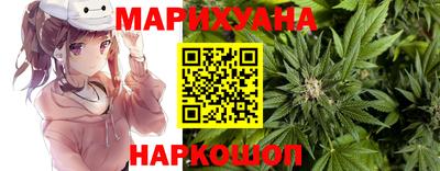МДМА Новокубанск
