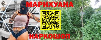 ALPHA-PVP Новозыбков