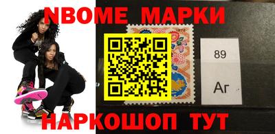 Альфа ПВП Обнинск