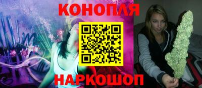 гашик Нягань