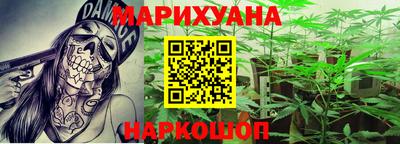 ALPHA-PVP Новозыбков