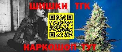 МДМА Новокубанск