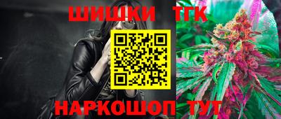 МДМА Новокубанск