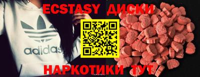 Альфа ПВП Обнинск