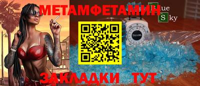 гашик Нягань