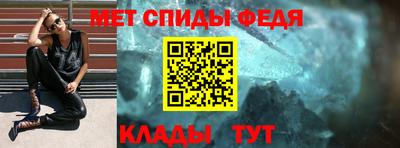 шишки Новодвинск