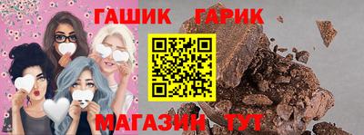 ALPHA-PVP Новозыбков