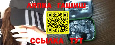 МДМА Новокубанск