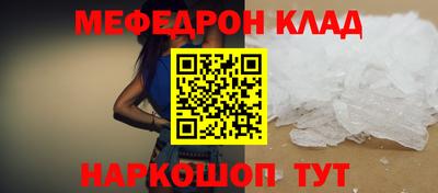 индика Обь
