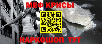 ALPHA-PVP Новозыбков
