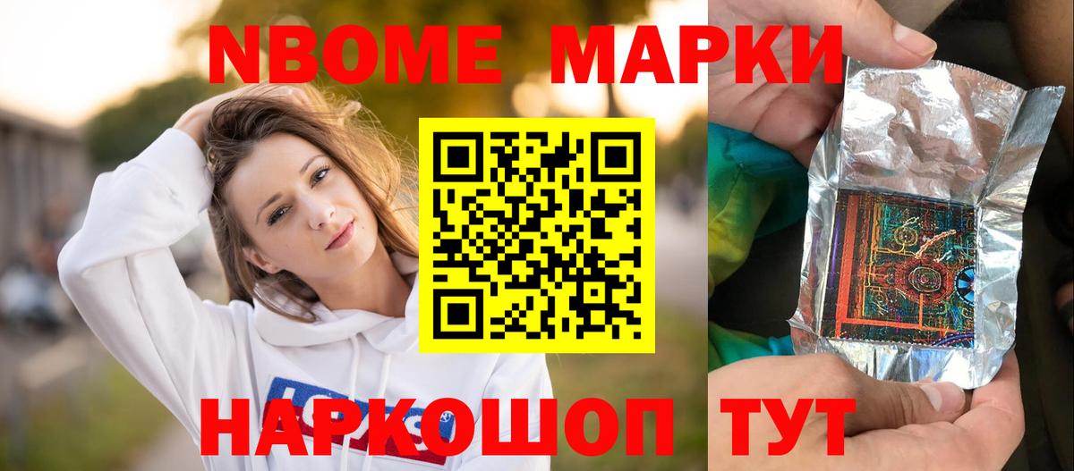 LSD-25 экстази кислота  Вход с VPN  ЛСД экстази кислота  Серов 